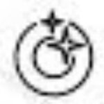 سوفله پذیرایی