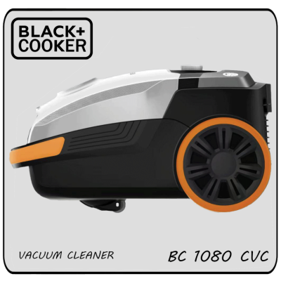 VACUUM CL5EANER 768x768 1 e1762849357658